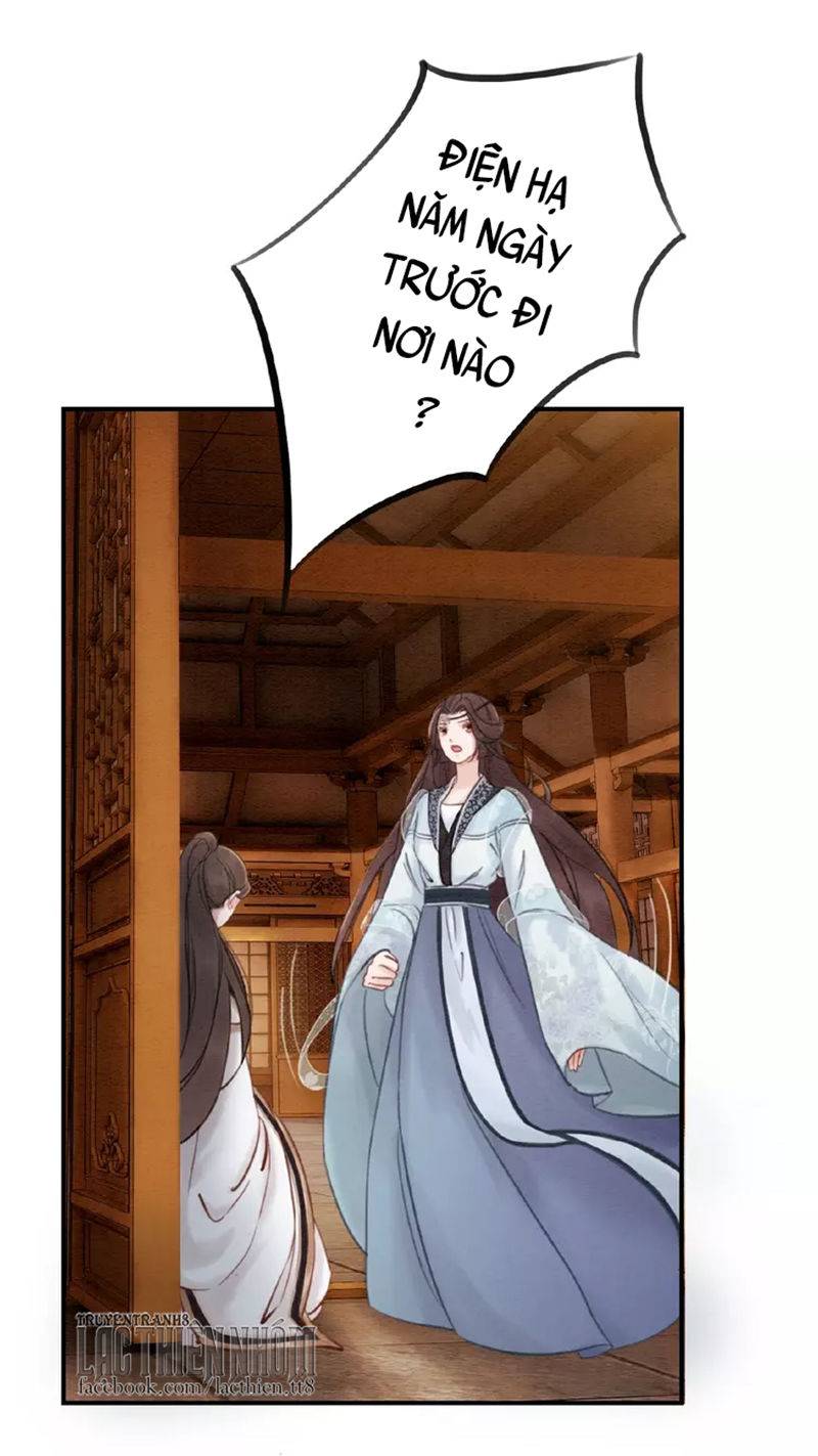 Hoàng tỷ của ta không phải dạng dễ bắt nạt Chap 19 - Next Chap 20