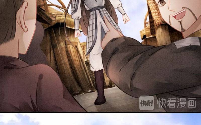 Hoàng tỷ của ta không phải dạng dễ bắt nạt Chap 37 - Next Chap 38