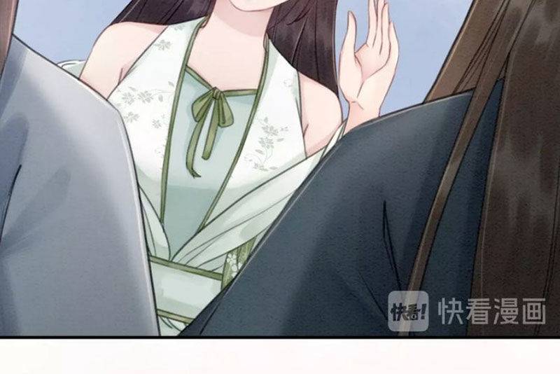 Hoàng tỷ của ta không phải dạng dễ bắt nạt Chap 37 - Next Chap 38