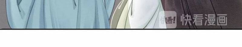 Hoàng tỷ của ta không phải dạng dễ bắt nạt Chap 38 - Next Chap 39