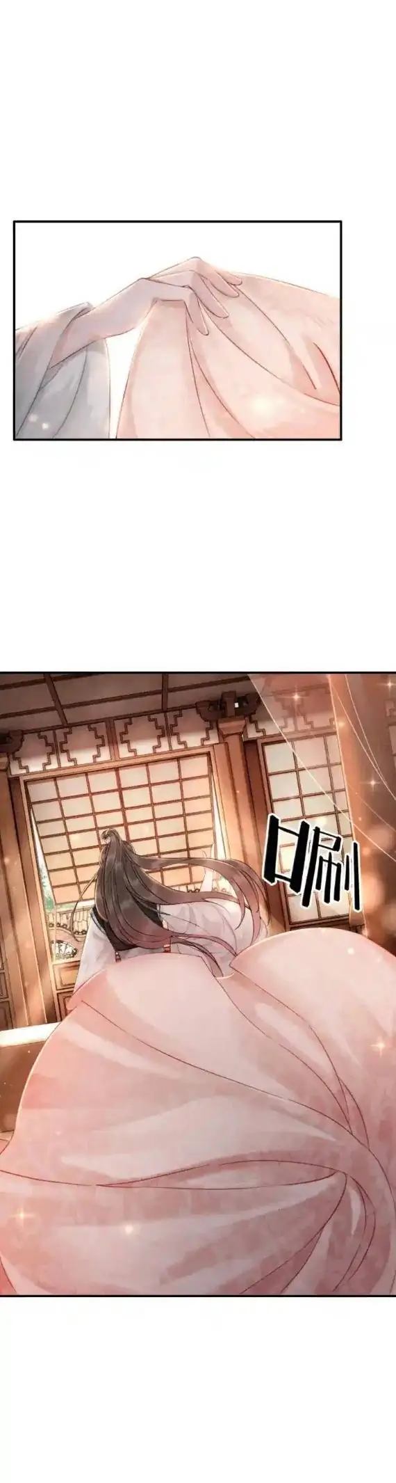 Hoàng tỷ của ta không phải dạng dễ bắt nạt Chap 7 - Next Chap 8