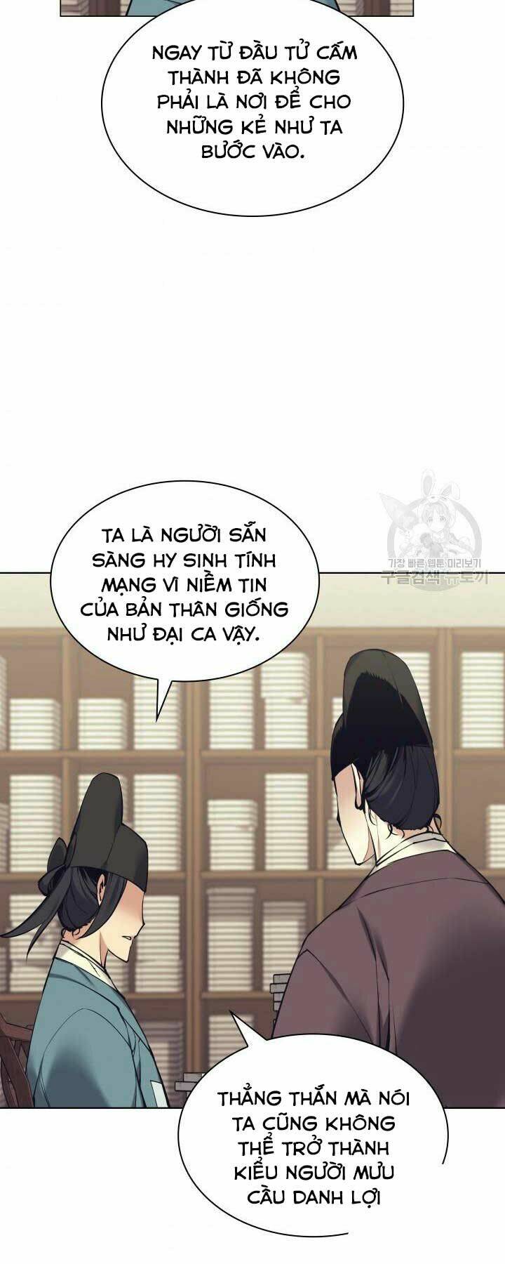 Học Giả Kiếm Sĩ Chap 11 - Next Chap 12