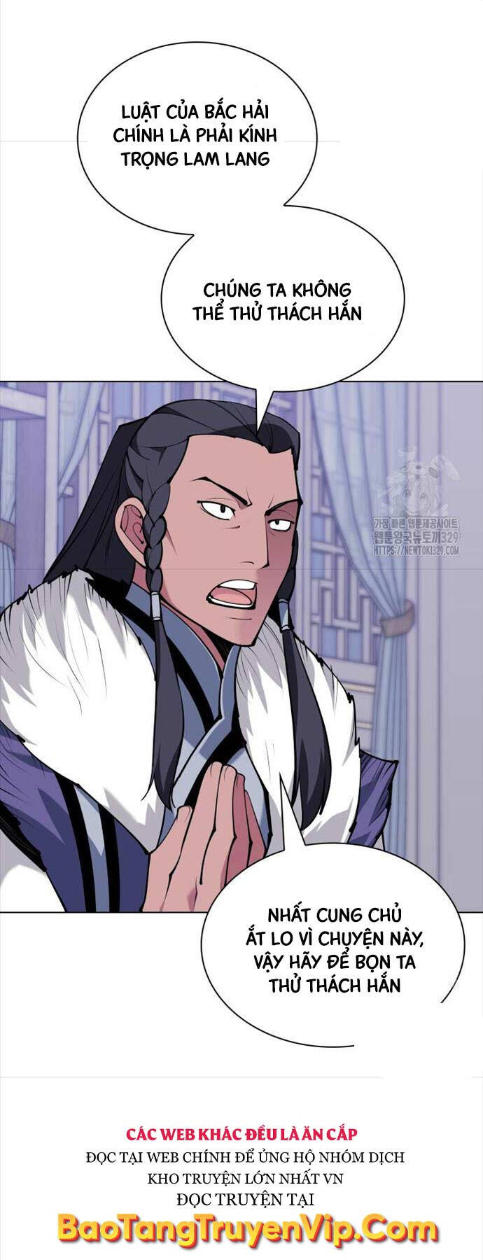 Học Giả Kiếm Sĩ Chap 112 - Next Chap 113