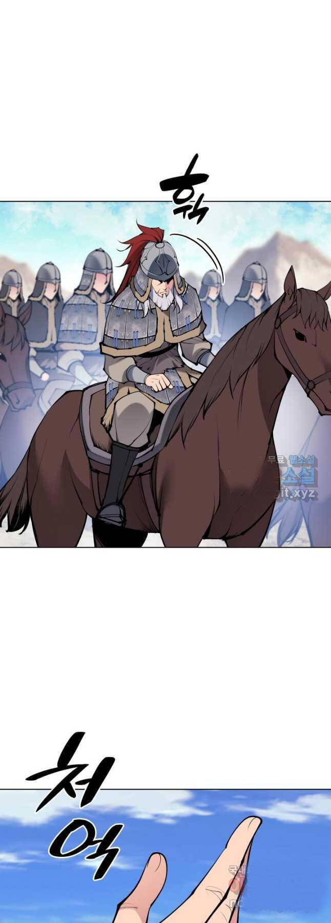 Học Giả Kiếm Sĩ Chap 116 - Next Chap 117