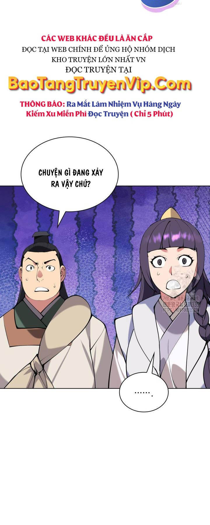 Học Giả Kiếm Sĩ Chap 117 - Next Chap 118