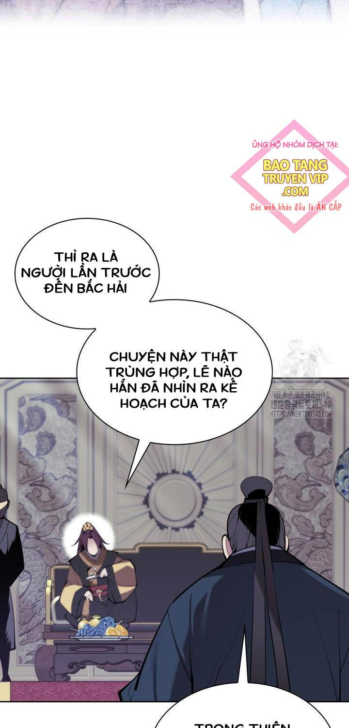 Học Giả Kiếm Sĩ Chap 129 - Next Chap 130
