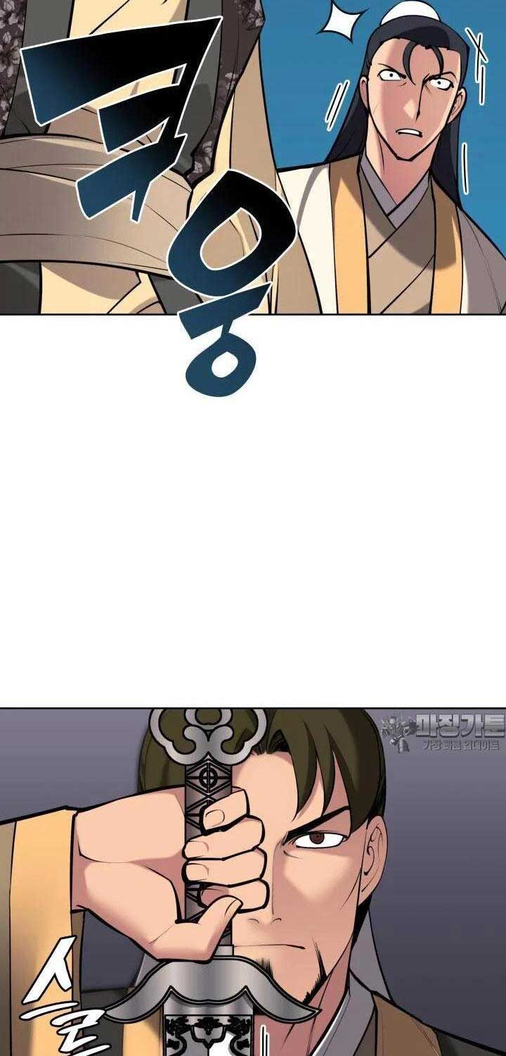 Học Giả Kiếm Sĩ Chap 138 - Next Chap 139