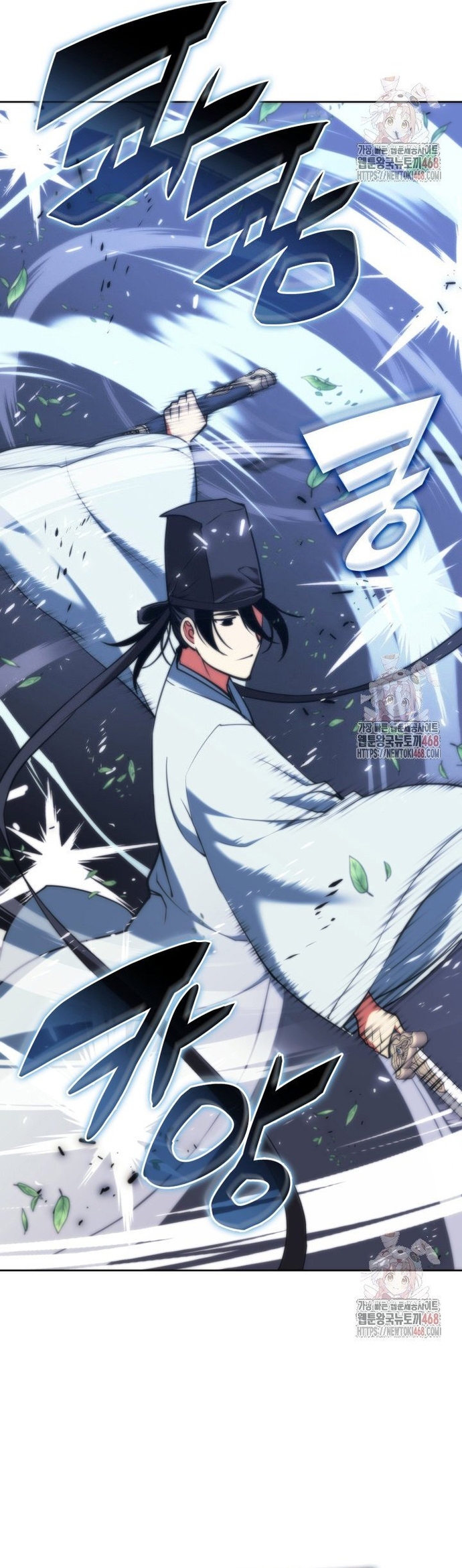 Học Giả Kiếm Sĩ Chap 160 - Next Chap 161