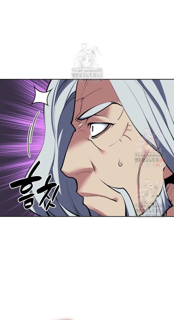 Học Giả Kiếm Sĩ Chap 161 - Next Chap 162