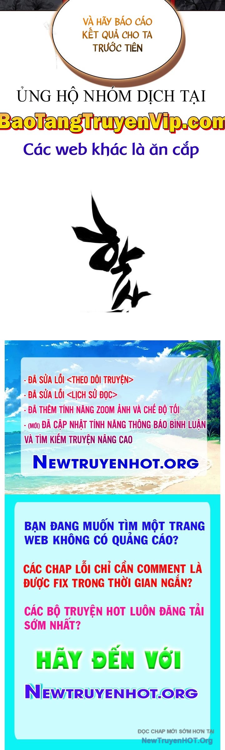 Học Giả Kiếm Sĩ Chap 171.5 - Next Chap 172.5