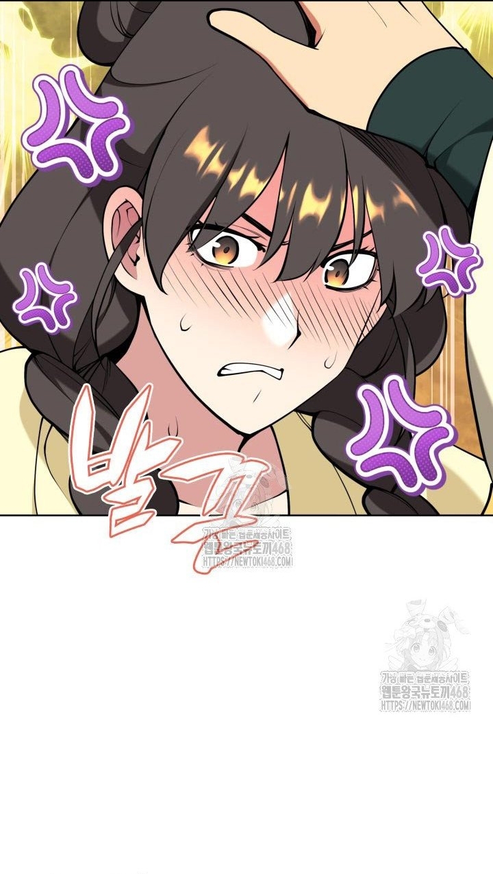 Học Giả Kiếm Sĩ Chap 181 - Next Chap 182