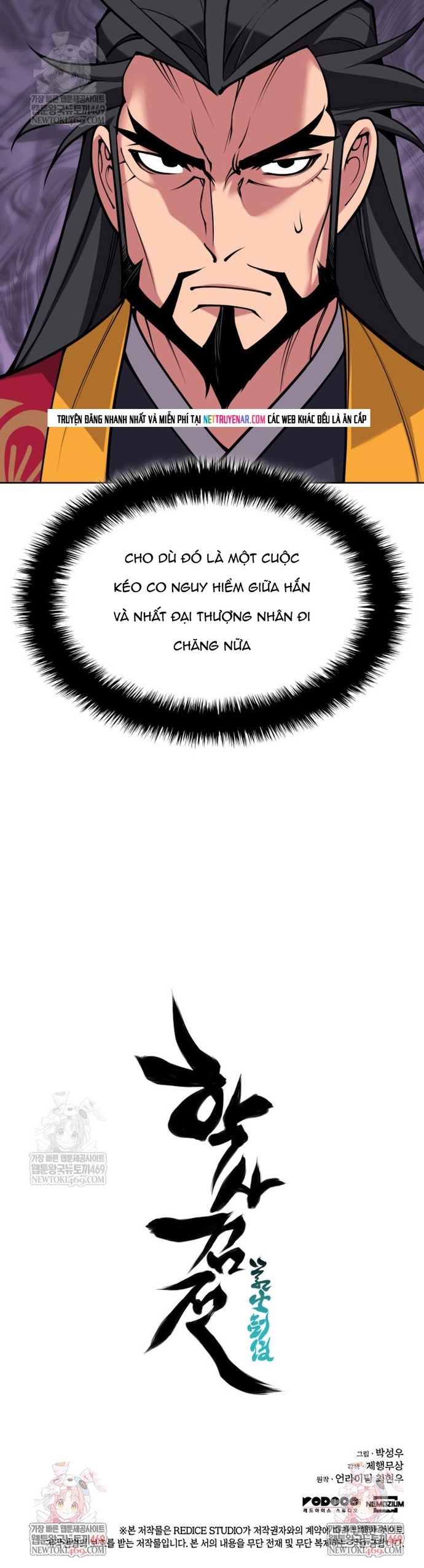 Học Giả Kiếm Sĩ Chap 191 - Next Chap 192