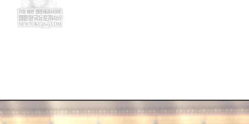 Học Giả Kiếm Sĩ Chap 197 - Next Chap 198