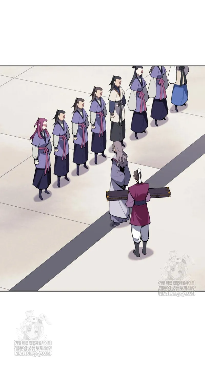 Học Giả Kiếm Sĩ Chap 197 - Next Chap 198