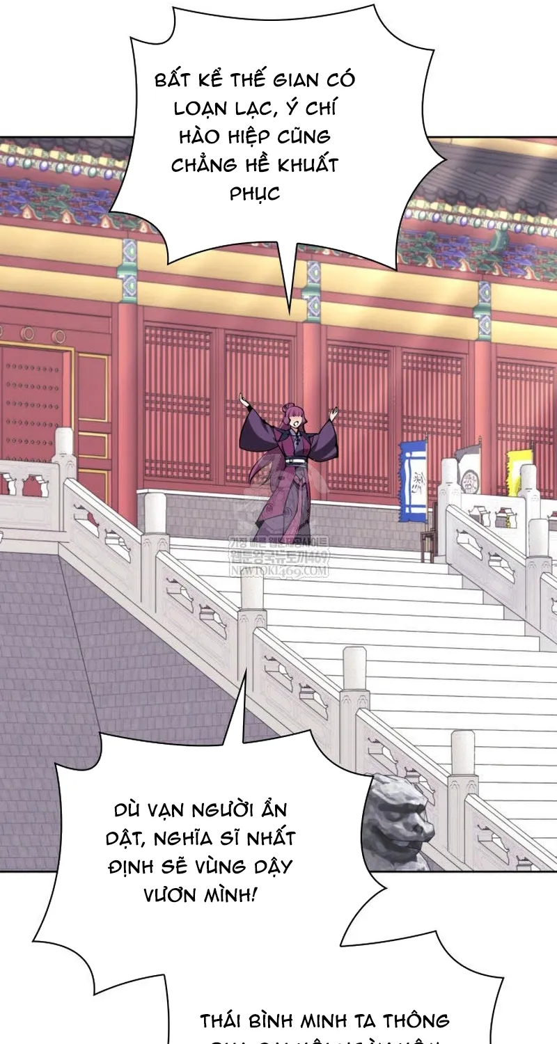 Học Giả Kiếm Sĩ Chap 197 - Next Chap 198