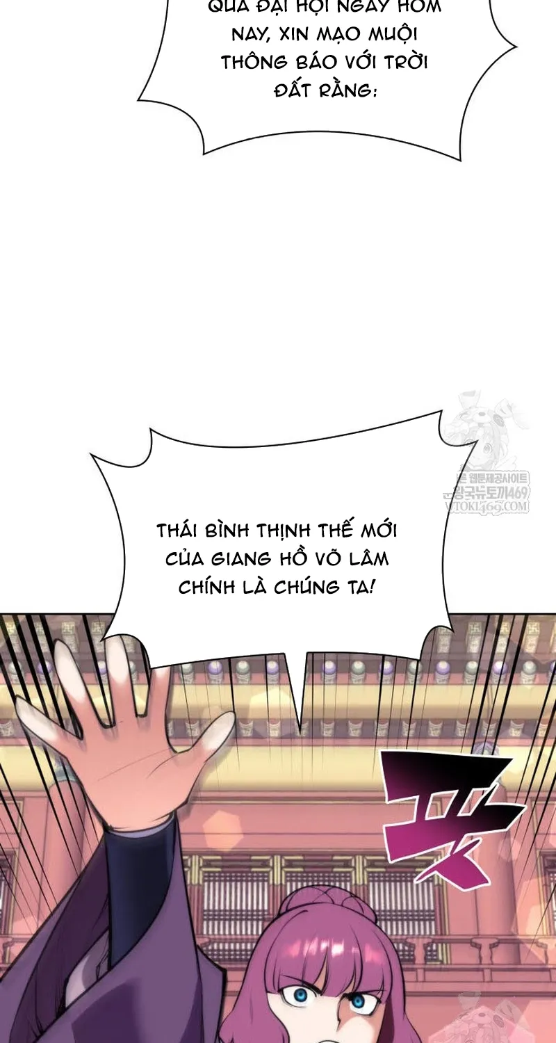 Học Giả Kiếm Sĩ Chap 197 - Next Chap 198