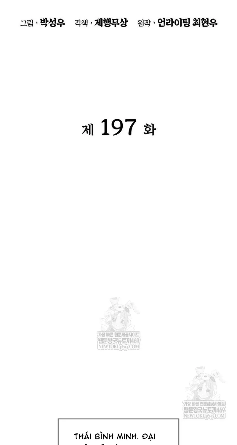 Học Giả Kiếm Sĩ Chap 197 - Next Chap 198