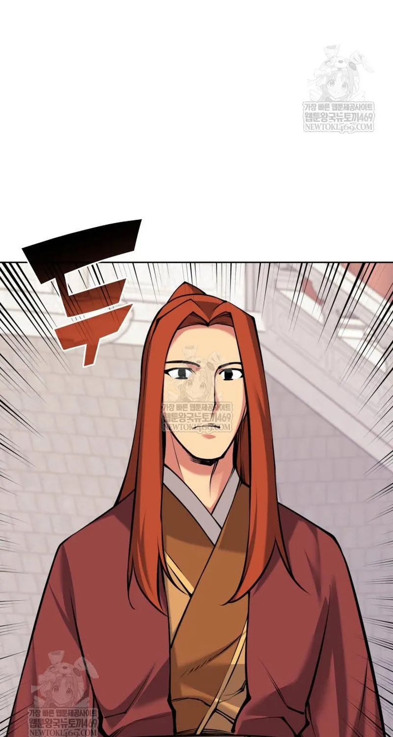 Học Giả Kiếm Sĩ Chap 197 - Next Chap 198