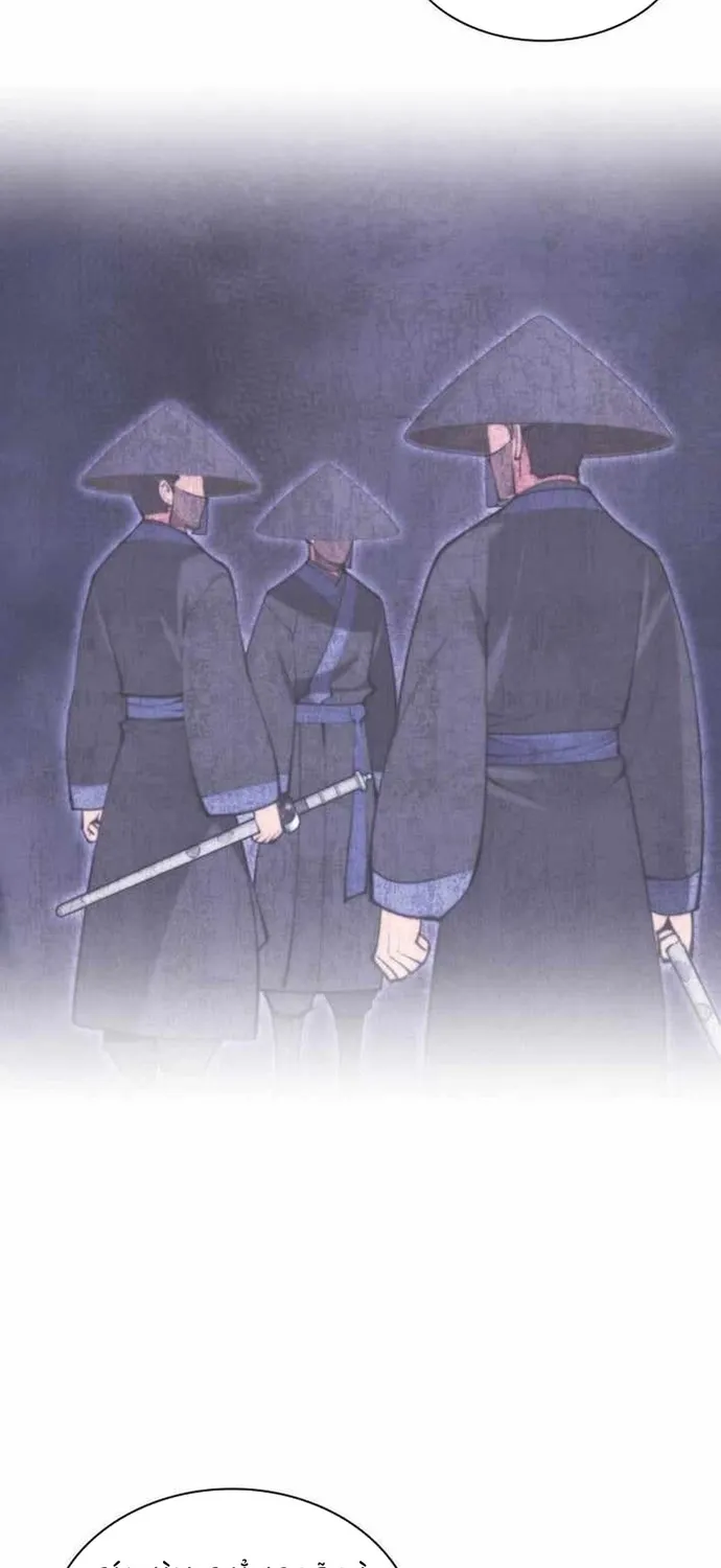 Học Giả Kiếm Sĩ Chap 199 - Next Chap 200