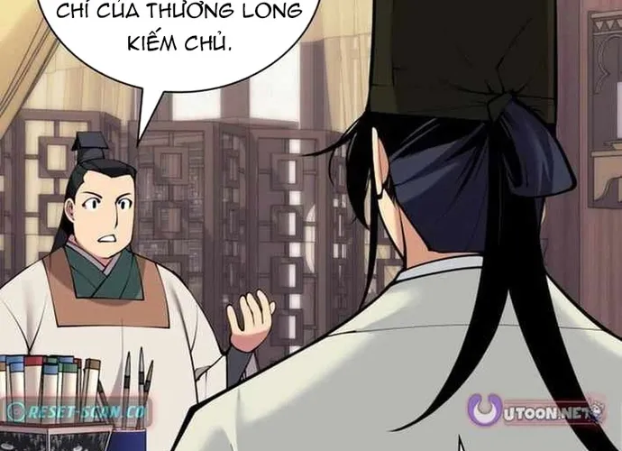 Học Giả Kiếm Sĩ Chap 199 - Next Chap 200
