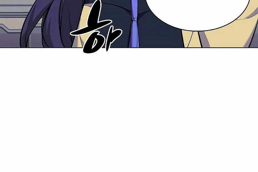 Học Giả Kiếm Sĩ Chap 20 - Next Chap 21