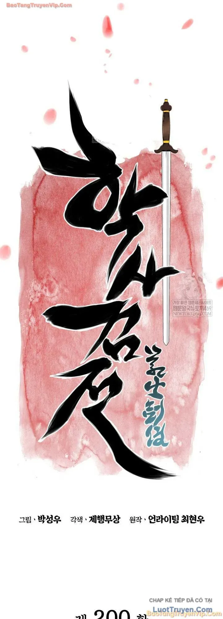 Học Giả Kiếm Sĩ Chap 200 - Next Chap 201