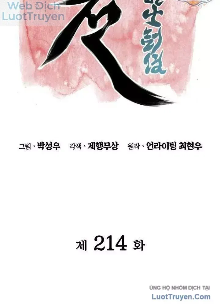 Học Giả Kiếm Sĩ Chap 214 - Next Chap 215