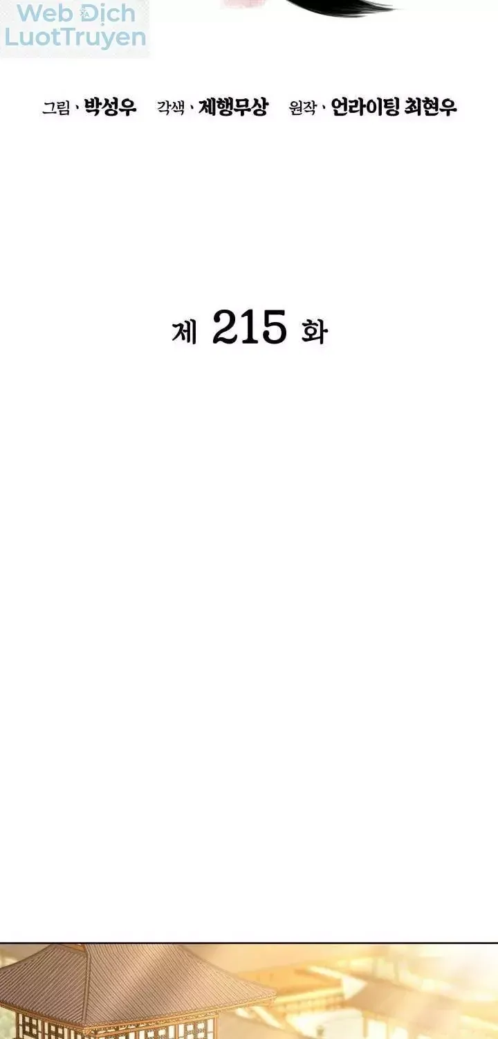 Học Giả Kiếm Sĩ Chap 215 - Next Chap 216