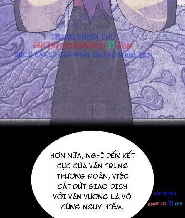 Học Giả Kiếm Sĩ Chap 217 - Next Chap 218