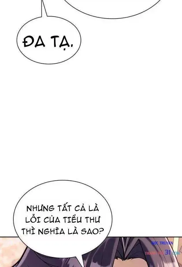 Học Giả Kiếm Sĩ Chap 217 - Next Chap 218