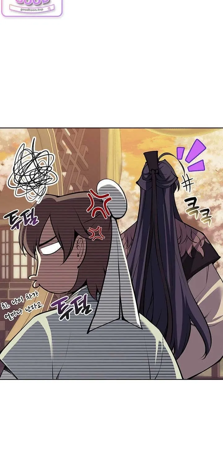 Học Giả Kiếm Sĩ Chap 218 - Next Chap 219