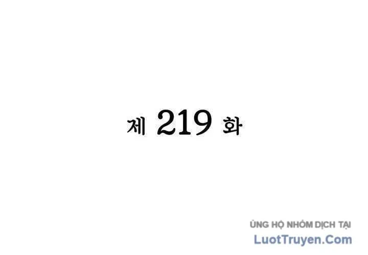 Học Giả Kiếm Sĩ Chap 219 - Next Chap 220