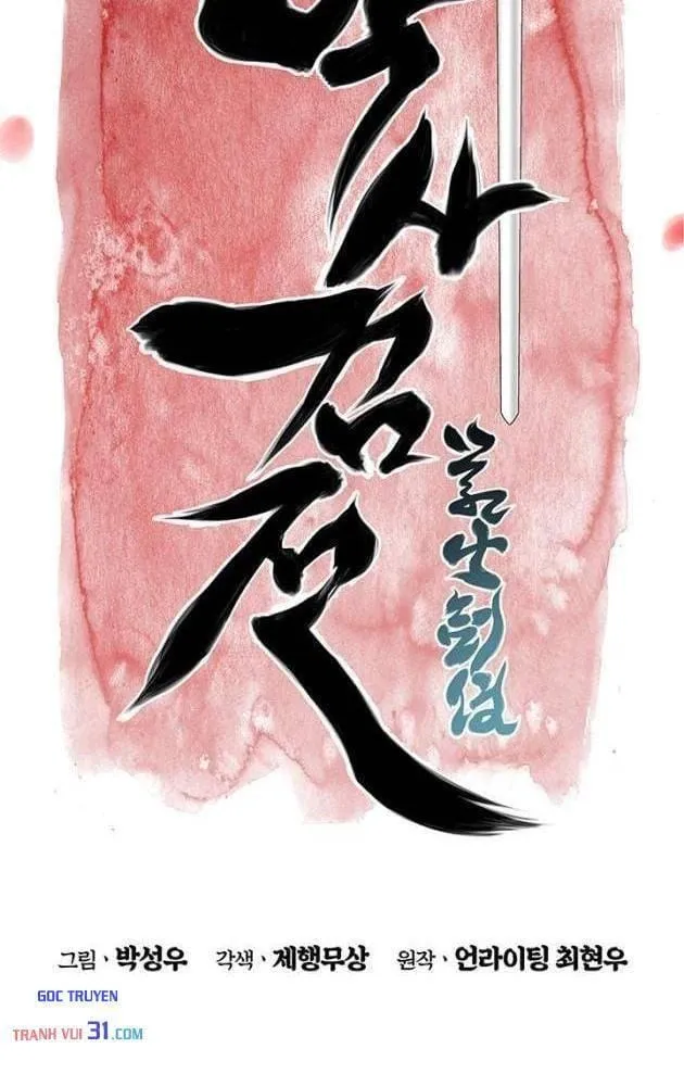 Học Giả Kiếm Sĩ Chap 220 - Next Chap 221