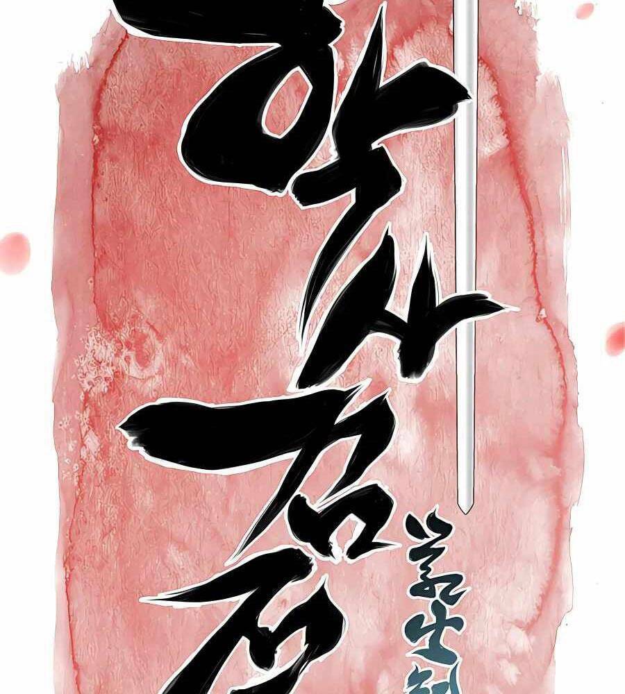 Học Giả Kiếm Sĩ Chap 32 - Next Chap 33