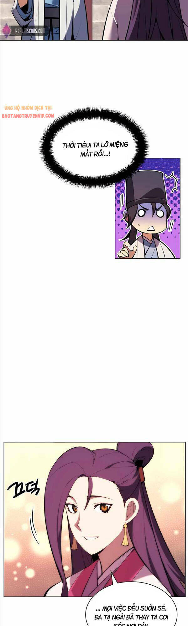 Học Giả Kiếm Sĩ Chap 44 - Next Chap 45