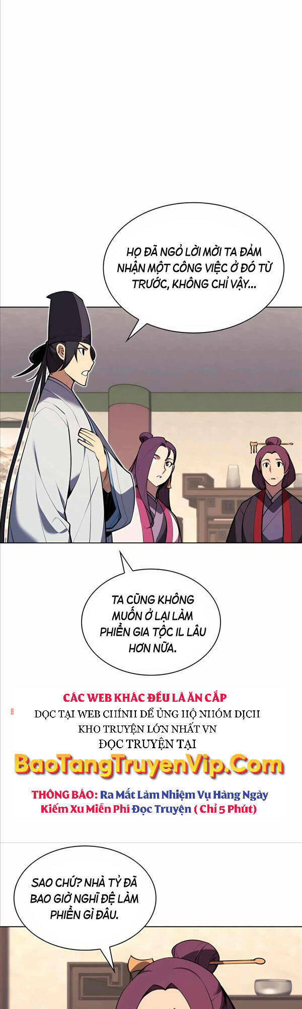 Học Giả Kiếm Sĩ Chap 44 - Next Chap 45