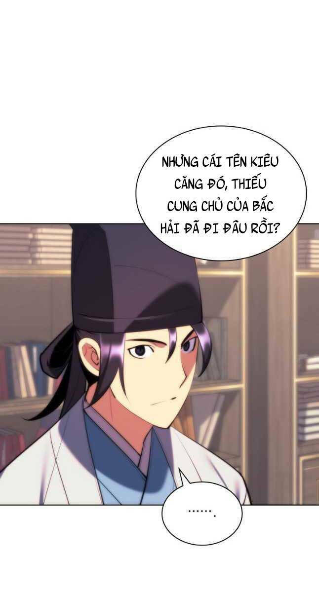 Học Giả Kiếm Sĩ Chap 56 - Next Chap 57