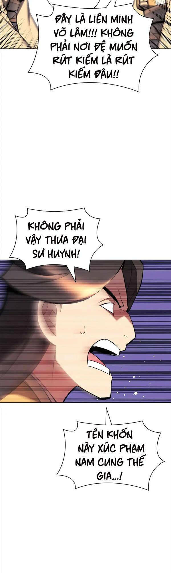 Học Giả Kiếm Sĩ Chap 57 - Next Chap 58