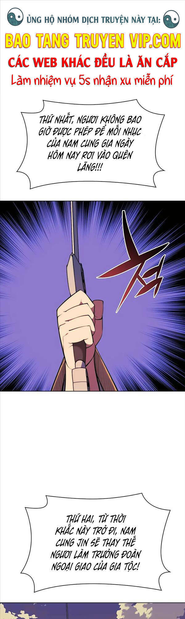 Học Giả Kiếm Sĩ Chap 68 - Next Chap 69