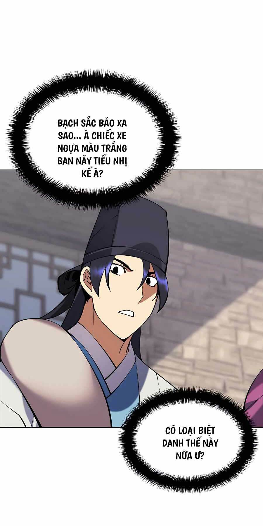 Học Giả Kiếm Sĩ Chap 96 - Next Chap 97