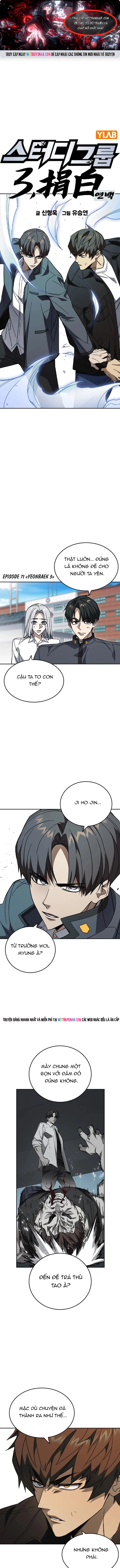 Học Nhóm Chap 304 - Next Chap 305