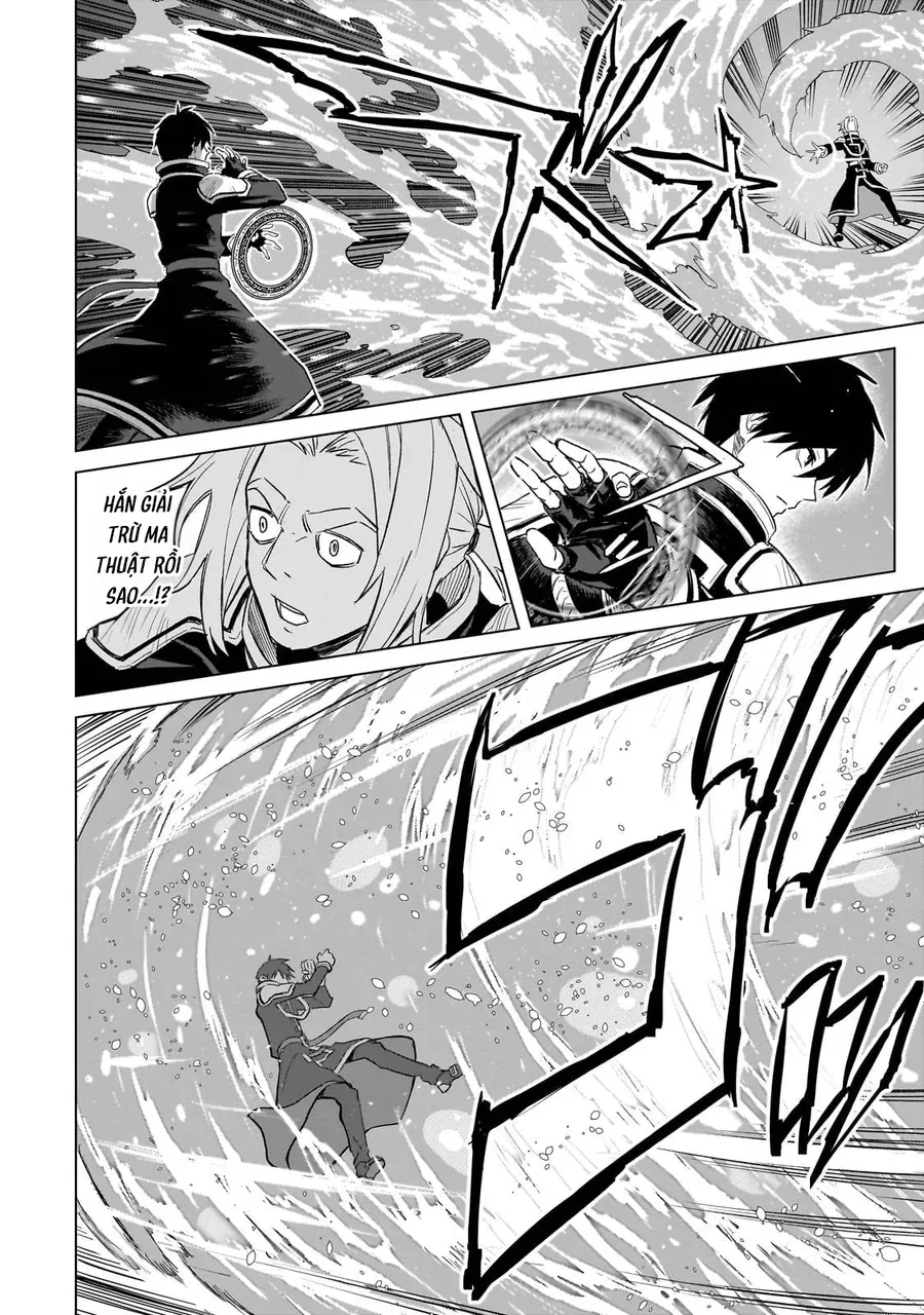 Học Sinh Ma Thuật Hạng C Ảo Tưởng Mình Là Hạng Sss Chap 1 - Next Chap 2