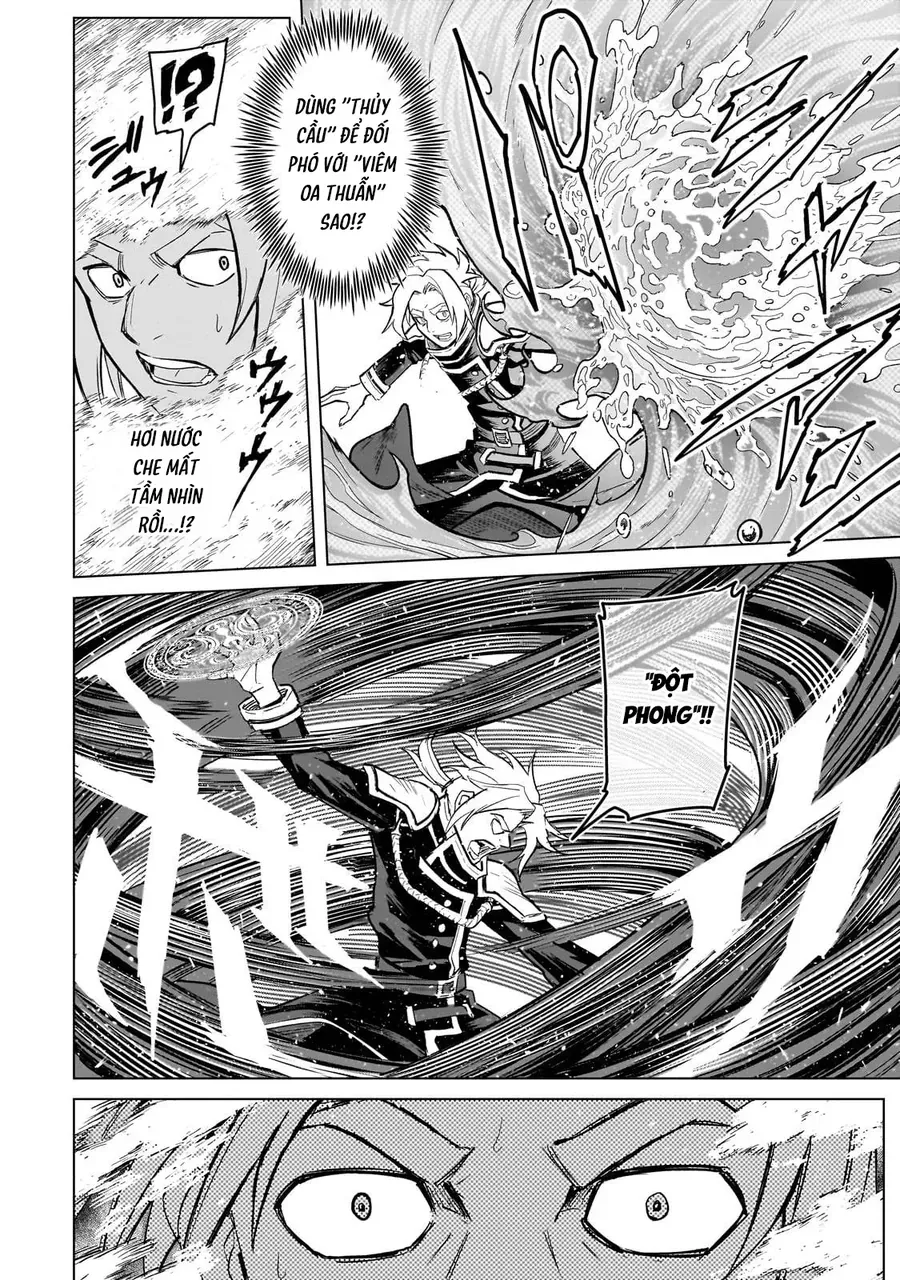 Học Sinh Ma Thuật Hạng C Ảo Tưởng Mình Là Hạng Sss Chap 1 - Next Chap 2