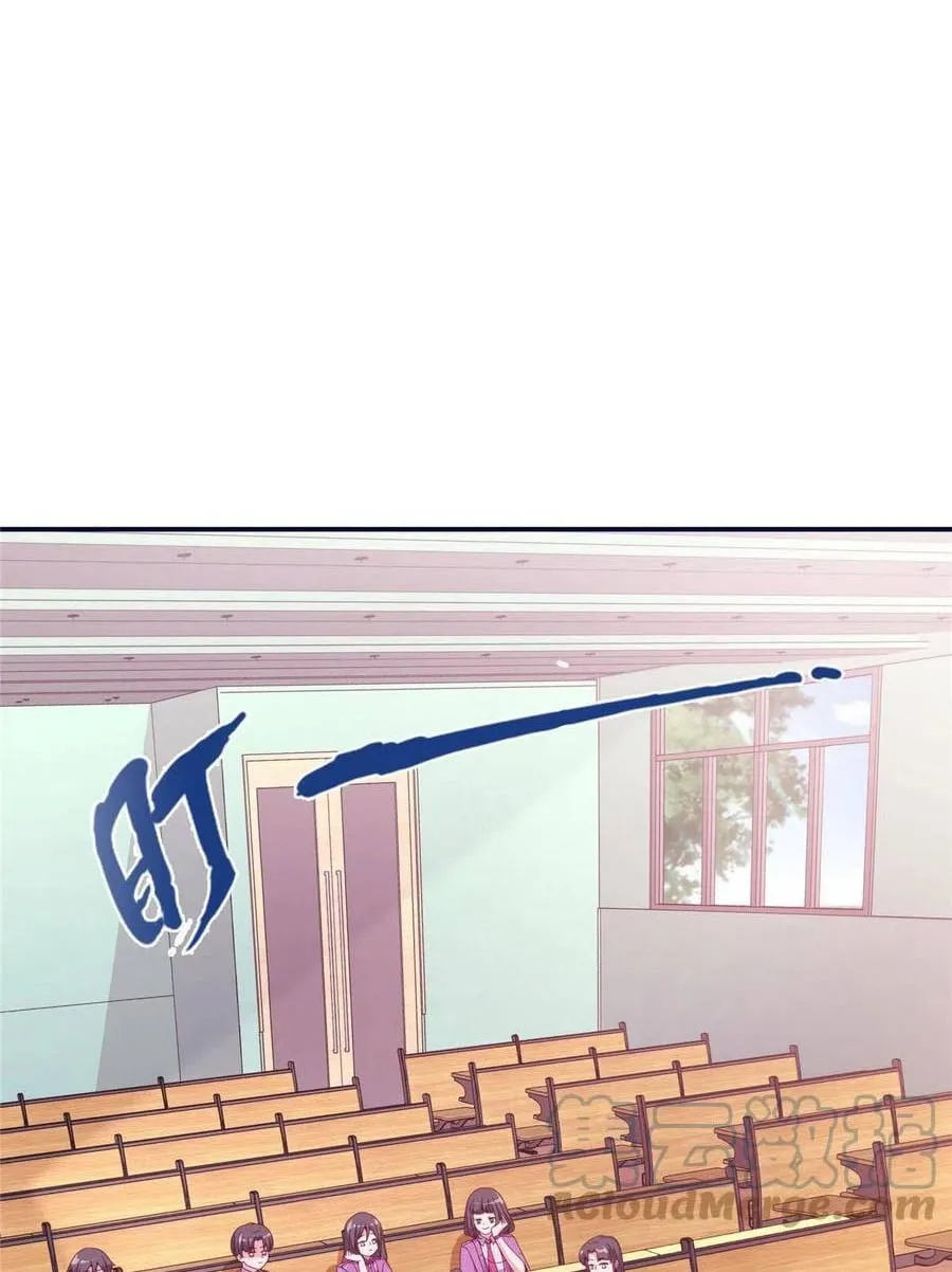 Học Tỷ của Ta biết ma pháp Chap 4 - Next Chap 5