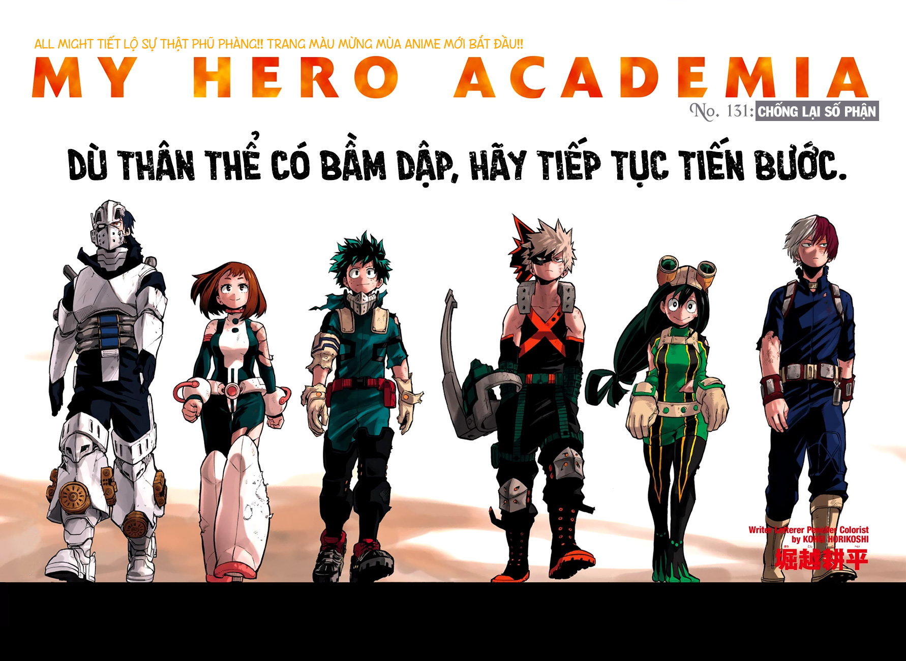 Học Viện Anh Hùng Chap 131 - Next Chap 132