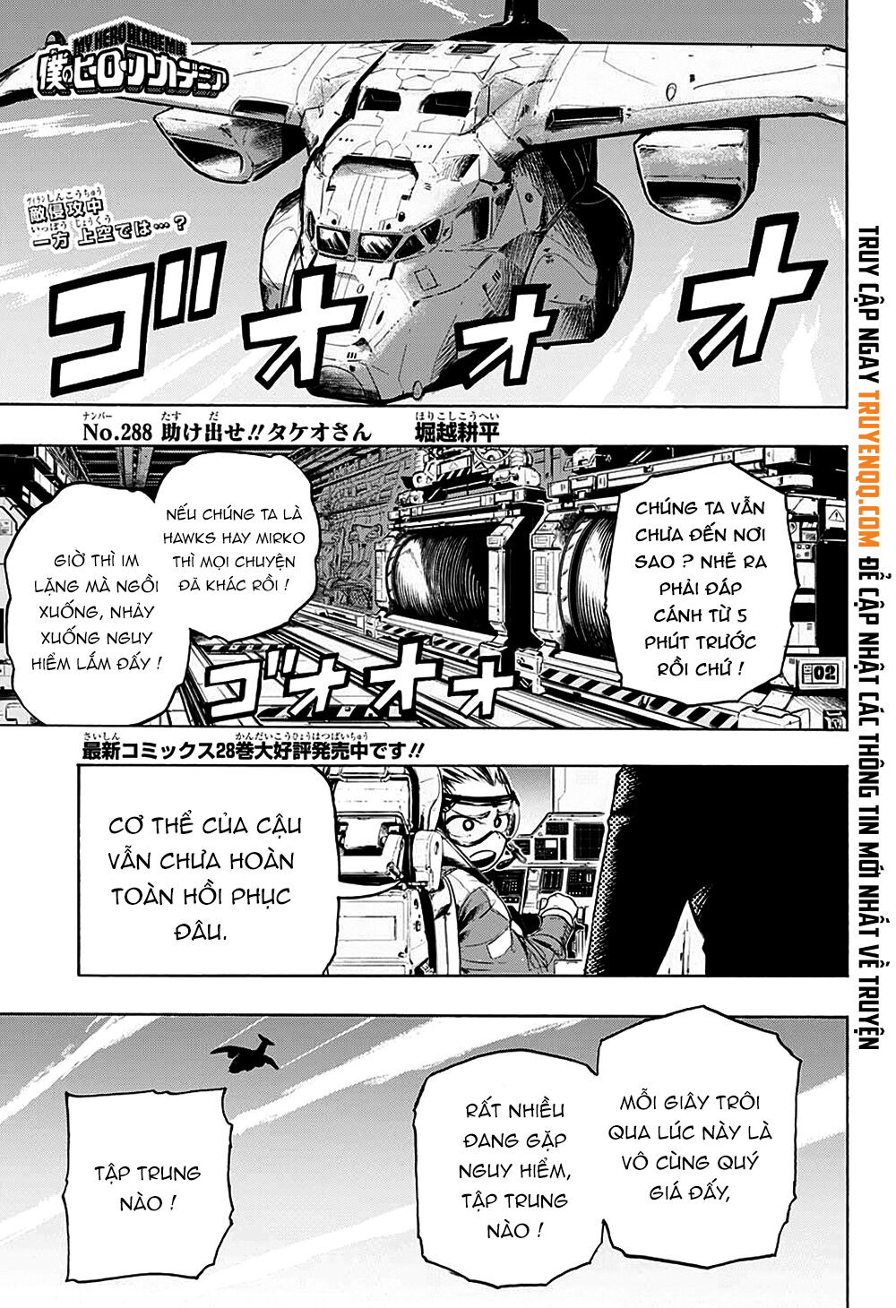 Học Viện Anh Hùng Chap 288 - Next Chap 289