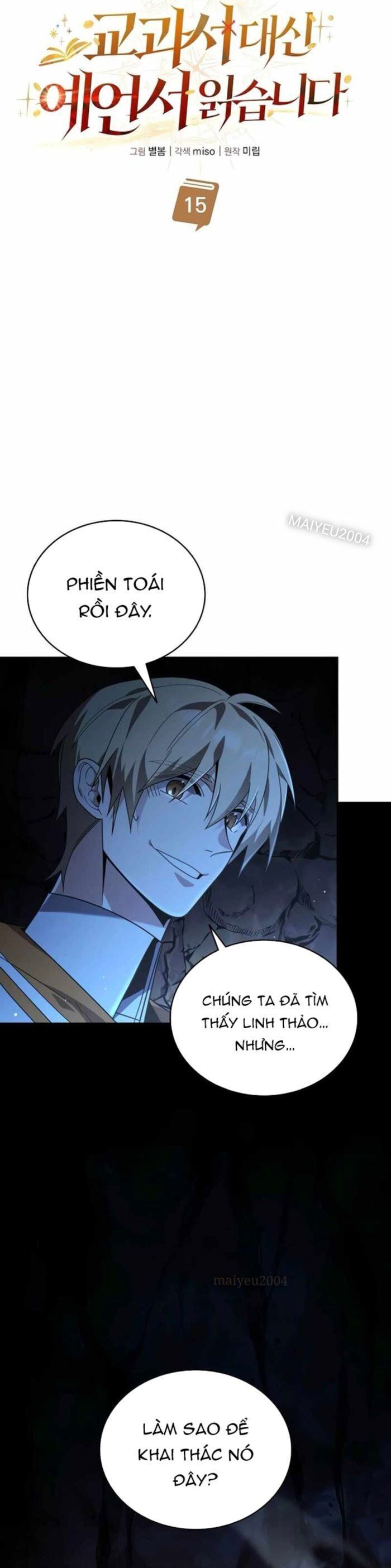 Học Viện Minh Triết Chap 14 - Next Chap 15