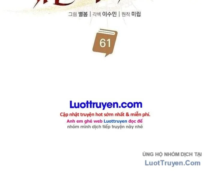 Học Viện Minh Triết Chap 61 - Next Chap 62
