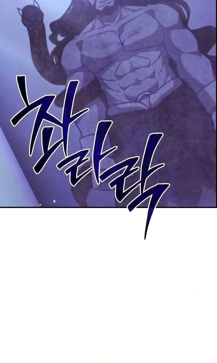 Học Viện Minh Triết Chap 62 - Next Chap 63