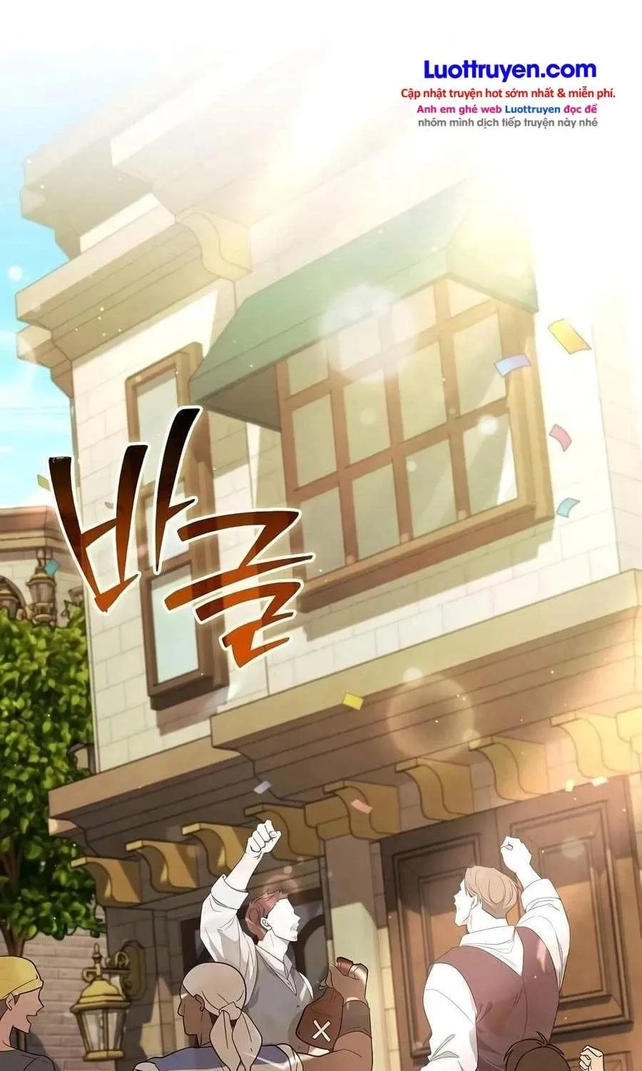 Học Viện Minh Triết Chap 63 - Next Chap 64